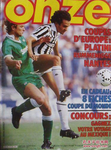 詹姆斯篮板抢断关键时刻锁定胜局（詹姆斯关键篮板与抢断，一举锁定胜利）