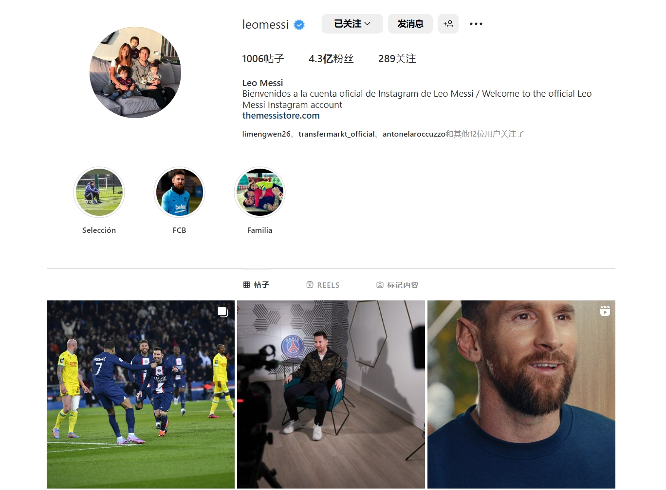 欧冠战报：布兰特双响，海于格破门，多特2-2博德闪耀（欧冠速递：布兰特梅开二度，海于格破门，多特2-2战平博德闪耀）