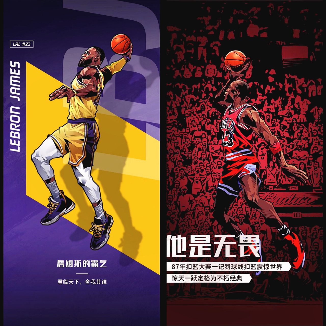 六台：如果皇马输给阿拉维斯，阿隆索会立刻被解雇（六台称：皇马若负阿拉维斯，阿隆索将即刻下课）