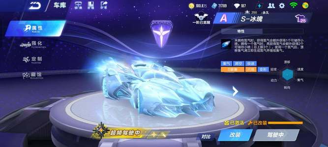 再次证明了 再次证明了