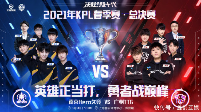 特尔施特根 特尔施特根